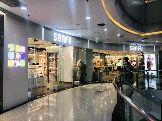 商业|“中国版Zara”拉夏贝尔负债73亿元沈阳门店不足5家