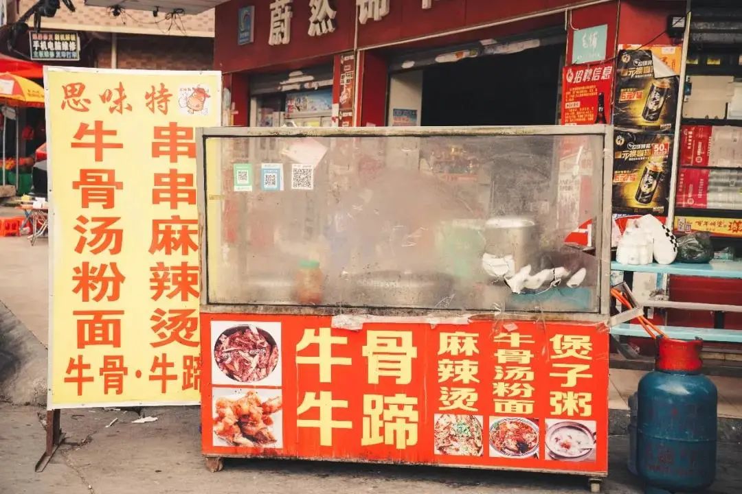 来自花东地胆小编亲测，哩滴店某得你唔食