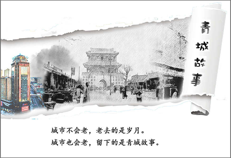 「呼和浩特」一中的车子、二中的表,三中的“圈子”满街跑