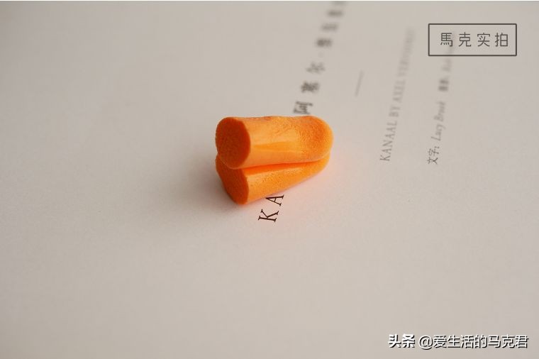 目前市面上最好的隔音耳塞测评,耳塞80%隔音超静音