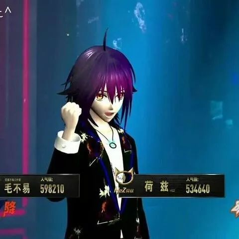 虚拟歌姬演唱会有哪些,虚拟歌姬重音演唱会