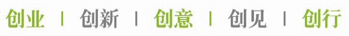 IDG“老司机”教你在资本市场知己知彼