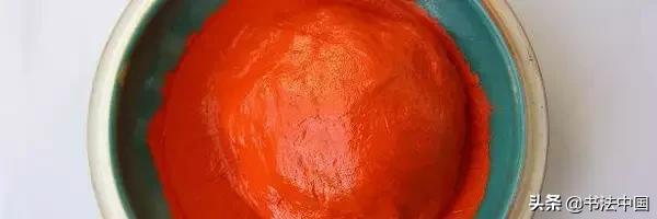 印泥怎么鉴定价位,印泥好坏怎么区分