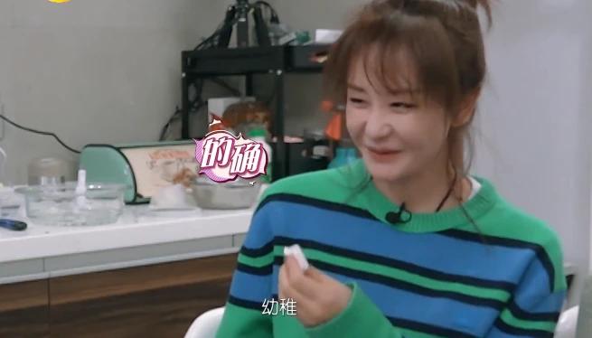 海陆是于小彤的前女友吗,海陆和于小彤谈过吗