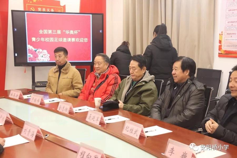 涓囨湪浜夎崳鐧捐姳鍚愯壋涓嬭仈,瓒崇悆涓栫晫鏉ⅵ鎯冲啀鍚埅