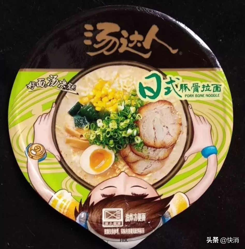 今麦郎鸡汤虾仁面一桶半,今麦郎一桶半日式香辣牛肉汤面