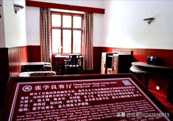 贵州黔灵山门票是多少,黔灵山景区门票价目表