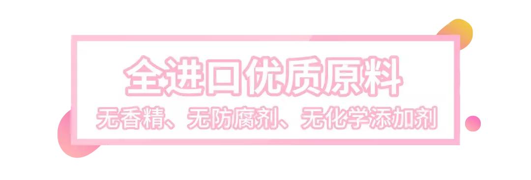 天津吃货圈,天津吃货记录吃零食