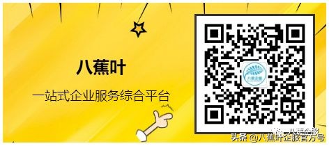 办公室美食照片素材,办公室里吃货视频