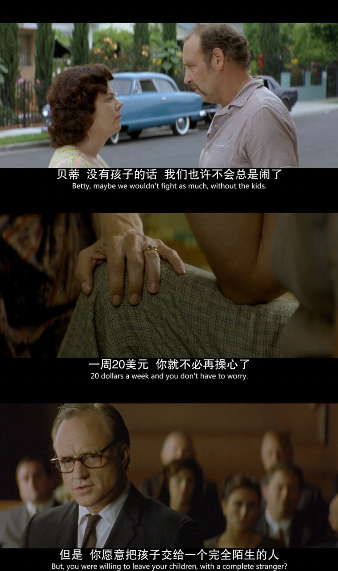 《美国田园下的罪恶》：16岁少女为何惨遭邻居集体虐待直至毁灭？