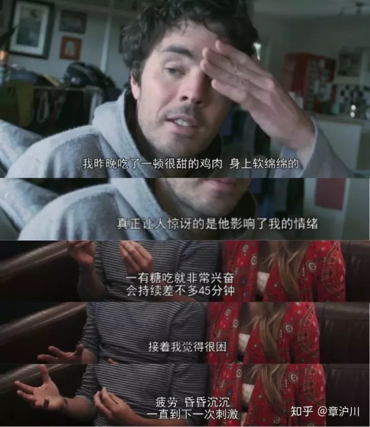 瞒了50年的*局骗**:它是肿瘤元凶,比香烟容易上瘾!