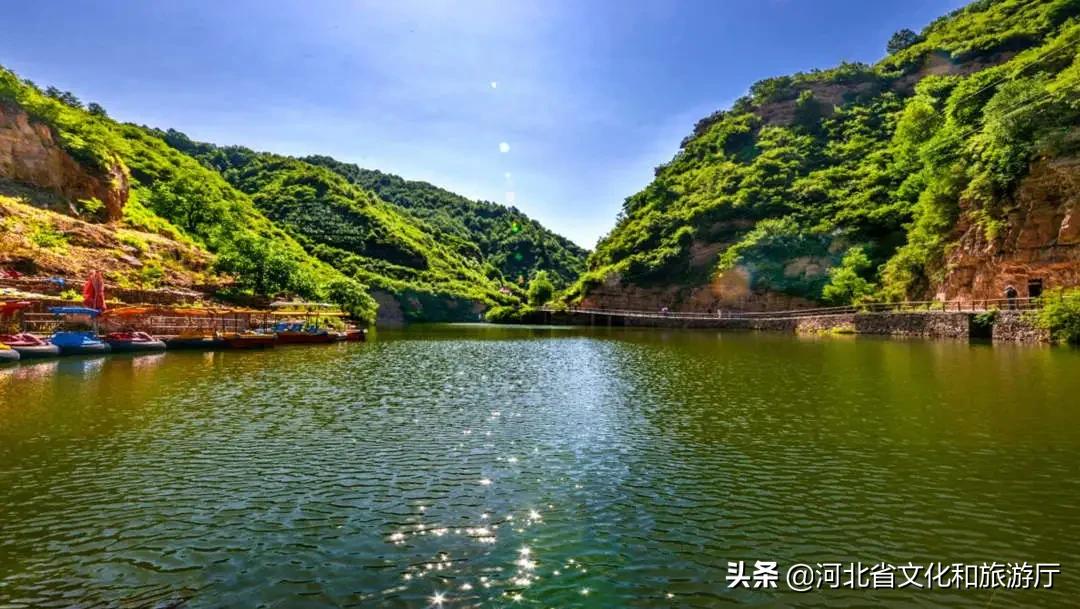 巍巍太行山滔滔洺河水,巍巍太行碧水潺潺