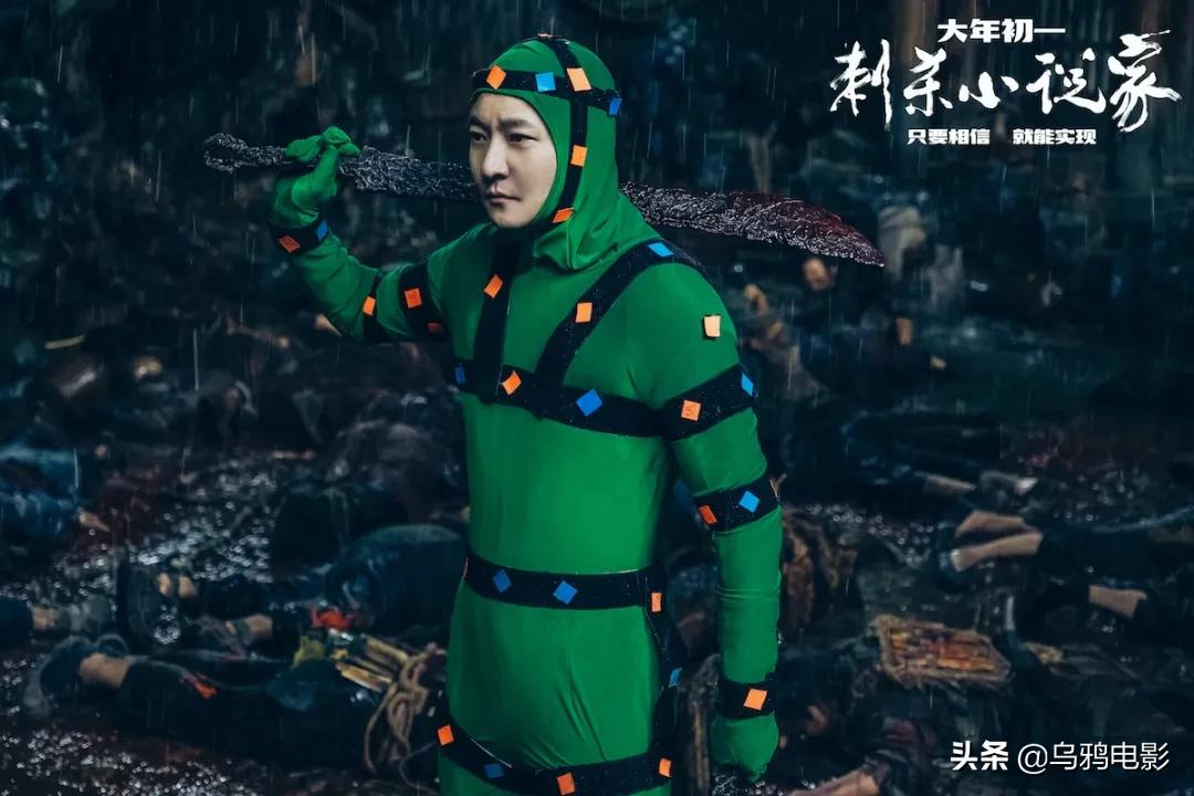 热爆沸！视效顶级，瞳孔地震，这片子怎么吹都不过分