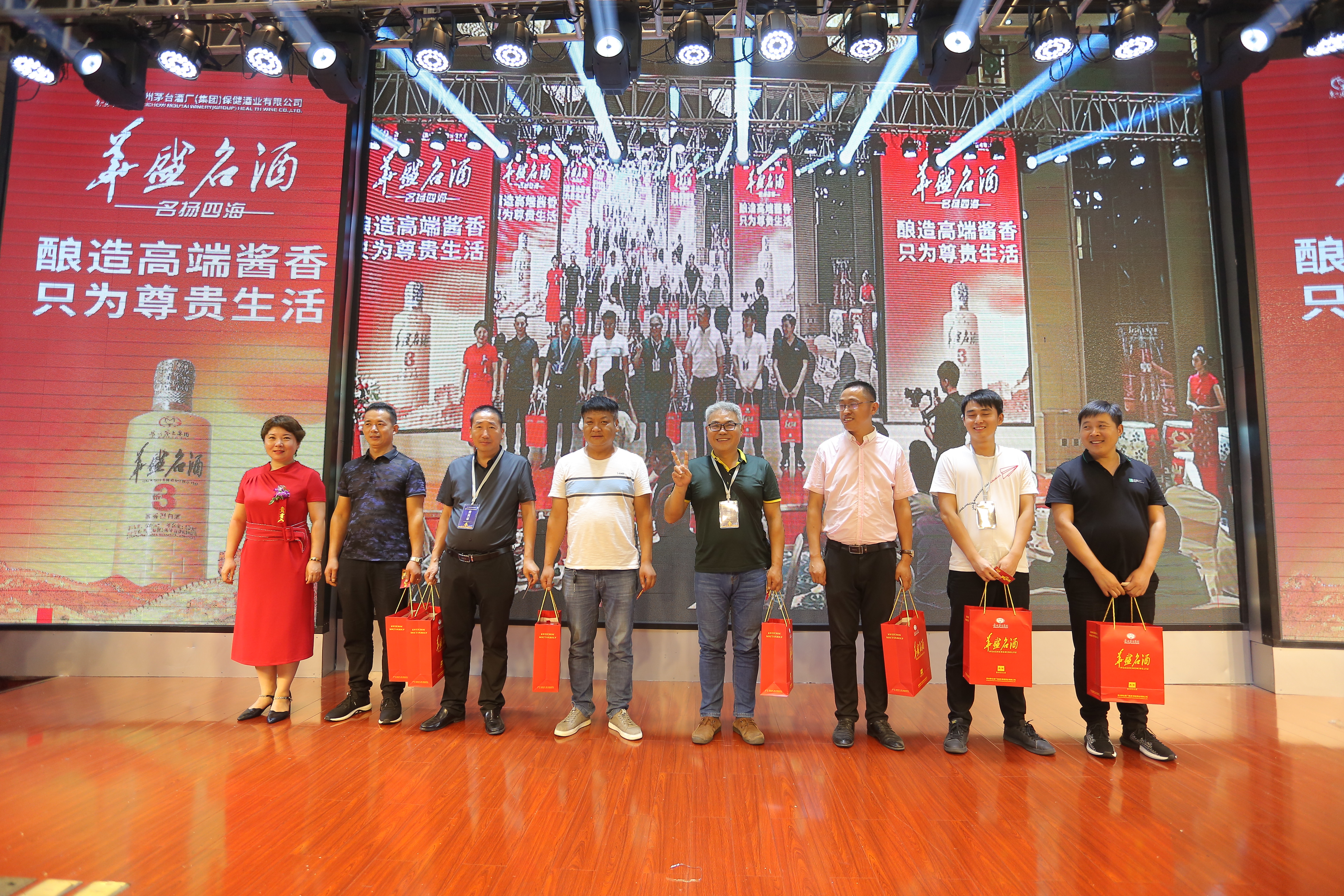 华盛名酒三生有幸评测,华盛名酒三生有幸发货视频