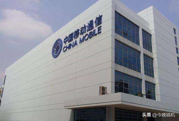 中国移动携号转网办理19元套餐,中国移动都有什么套餐携号转网