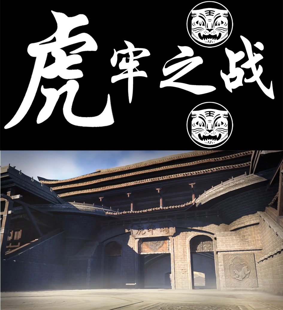 李世民真实历史事迹,震古烁今的战神李世民