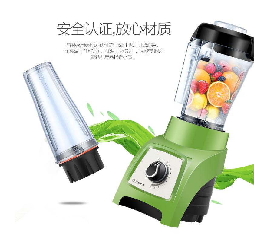 王牌生活破壁料理机,京东破壁料理机价格