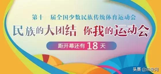 泌阳白云山景区免费,云台山嵖岈山白云山哪里更好玩