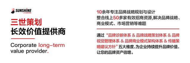 峰瑞资本创始人李丰怎么联系,峰瑞资本李丰直播电商能火多久