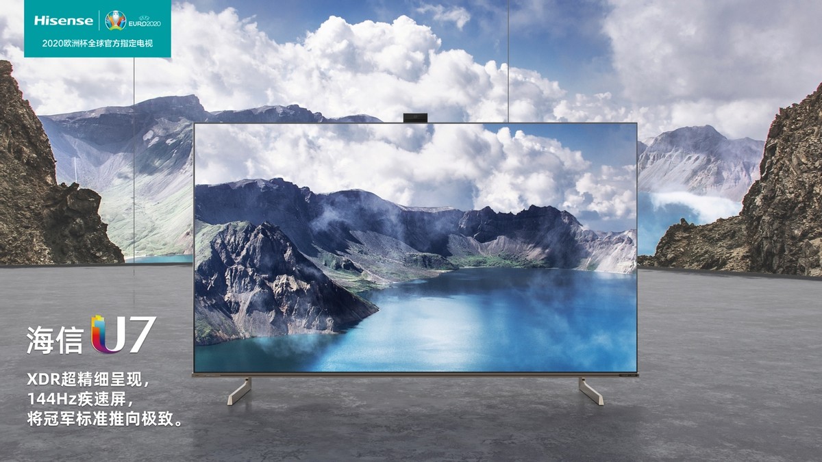 海信电视u8k测评体验,海信75u7gpro电视最新测评