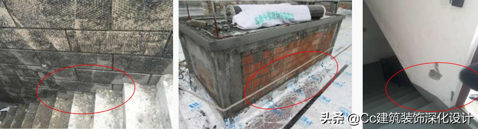 品质管控敏感点 (品质管控敏感点案例手册)