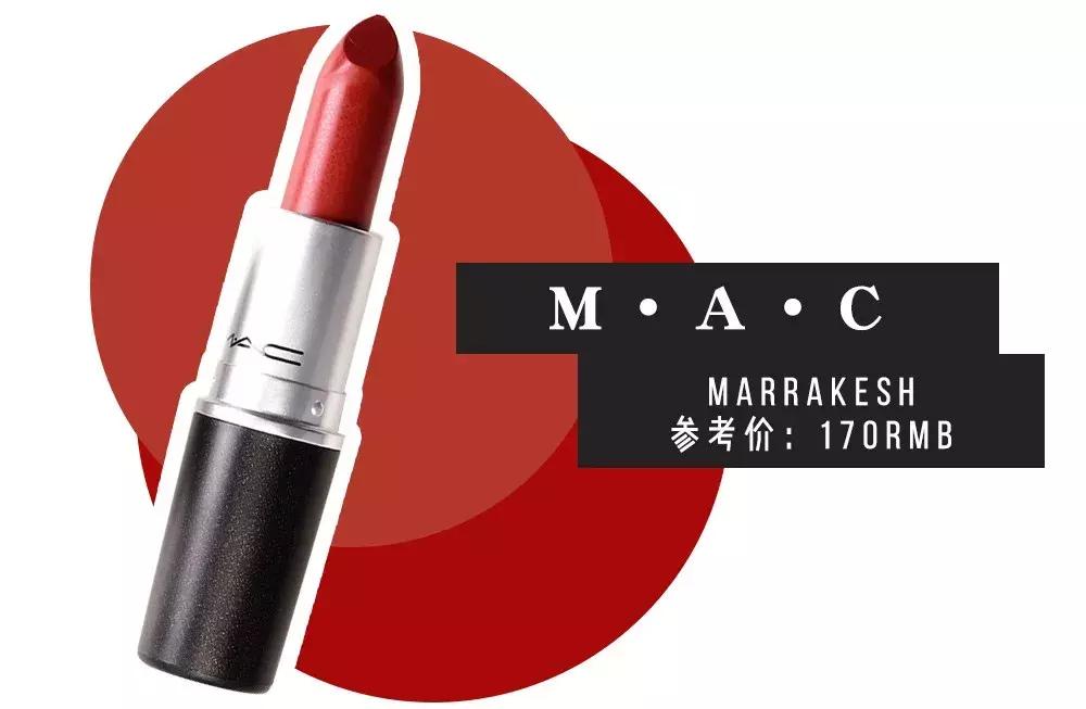 秋冬最火口红推荐,秋冬最爱酵色晶冻口红