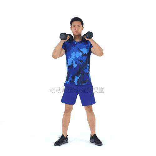 翘臀动作和哑铃翘臀能同时做吗,哑铃负重深蹲可以练出翘臀吗