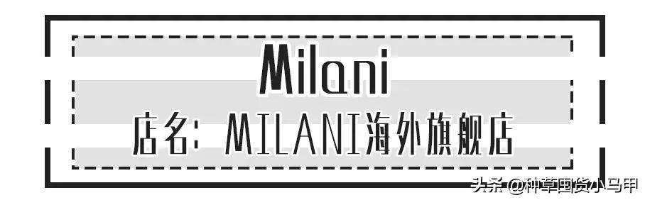 天猫旗舰店卖假货后果,天猫旗舰店卖假货违法