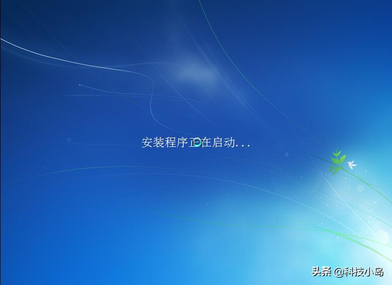 win7升级显示不支持的硬件,新电脑不支持win7如何安装win7