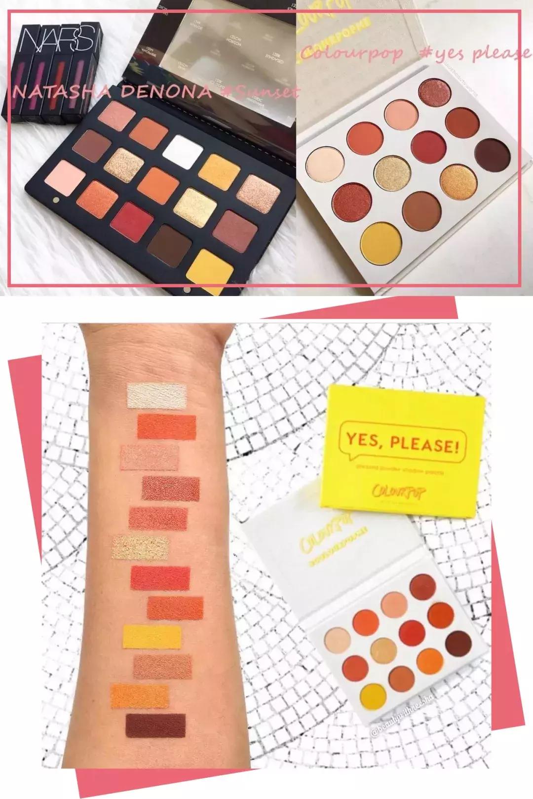 几块钱还好用的眼影,几百块钱的眼影买什么