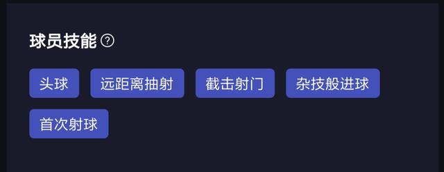 卢卡库残暴的身体对抗,谁能和卢卡库身体对抗