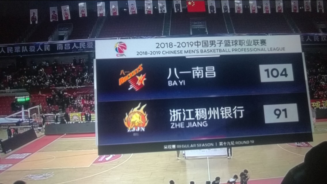 大郅精彩瞬间,后生可畏全集