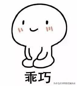 免费领榴莲3个月赚70万,怎么领榴莲挣钱