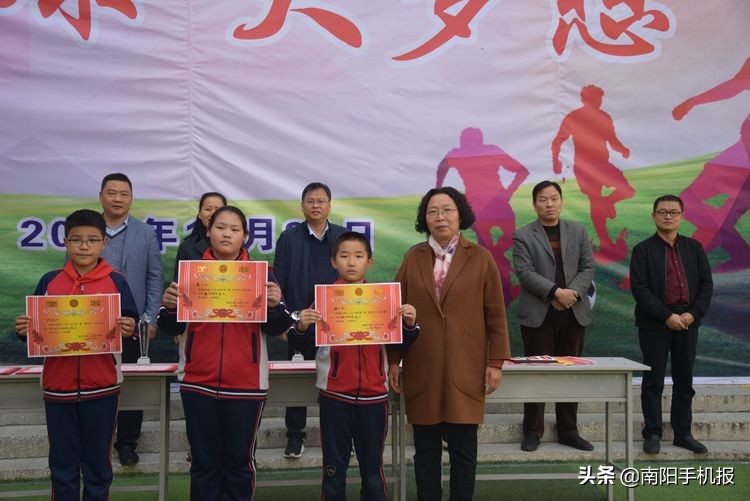 超越从足下起航下一句,2019小学校长杯足球赛