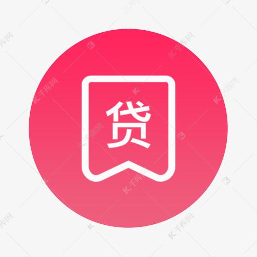 网贷逾期三个月以上会有什么后果,网贷的危害真实案例影响买房吗