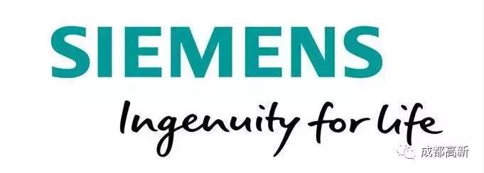 致敬岁月，未来可期！穿越30年带你看成都高新30个第一