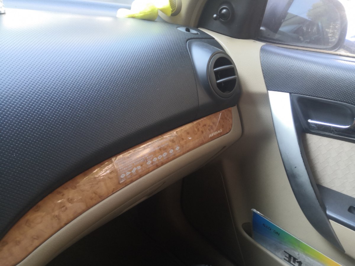 9800元的车子,9800能买什么车