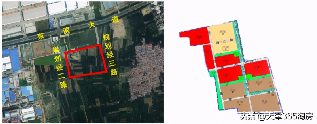 天津第三批土地出让有哪些,天津第四批土地出让