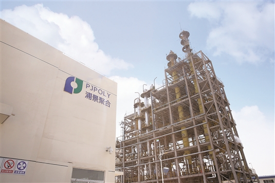 年产50万吨聚氯乙烯项目,50万吨年聚乙醇酸项目开工