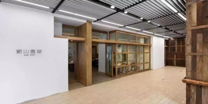 重庆有创意的书店,重庆文艺书店推荐