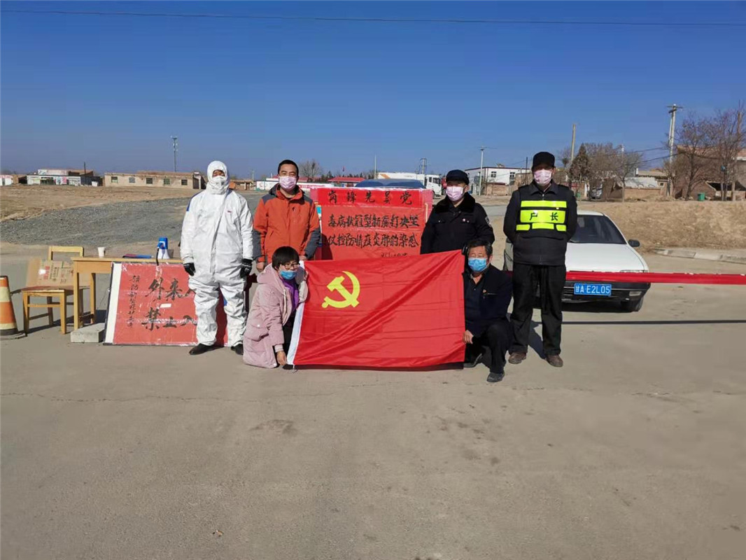 兰州新区中川园区疫情防控电话,中川园区疫情防控电话