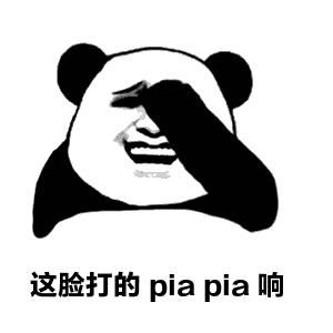 2020年度8大育儿热词曝光,育儿热词2018