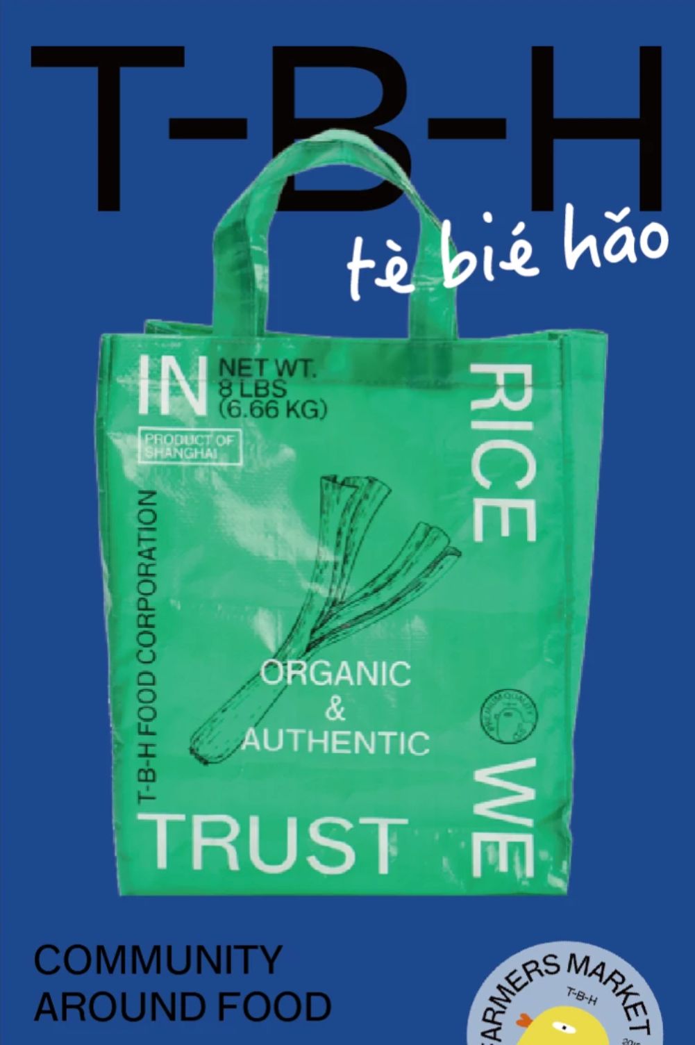 高奢时尚包包帽子推荐,分享牌子包包视频