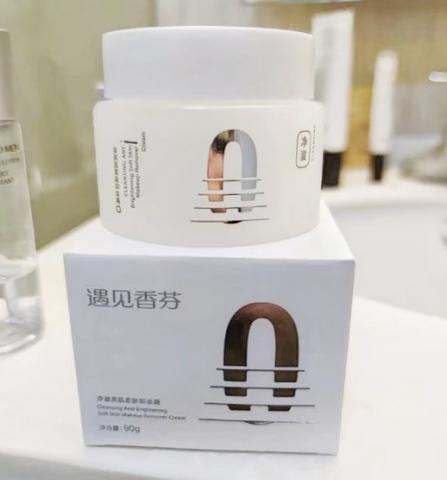 护肤品贵妇品牌价格,护肤品贵的真的最好吗