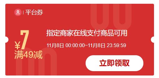 贝嫂健身动作,贝嫂的柔韧性有多强