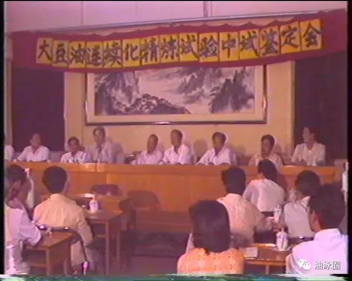 中国油脂发展历史,简述油脂工业的发展史