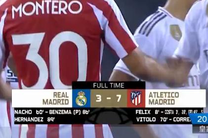 卡瓦哈尔冲突场面,卡瓦哈尔与马竞冲突