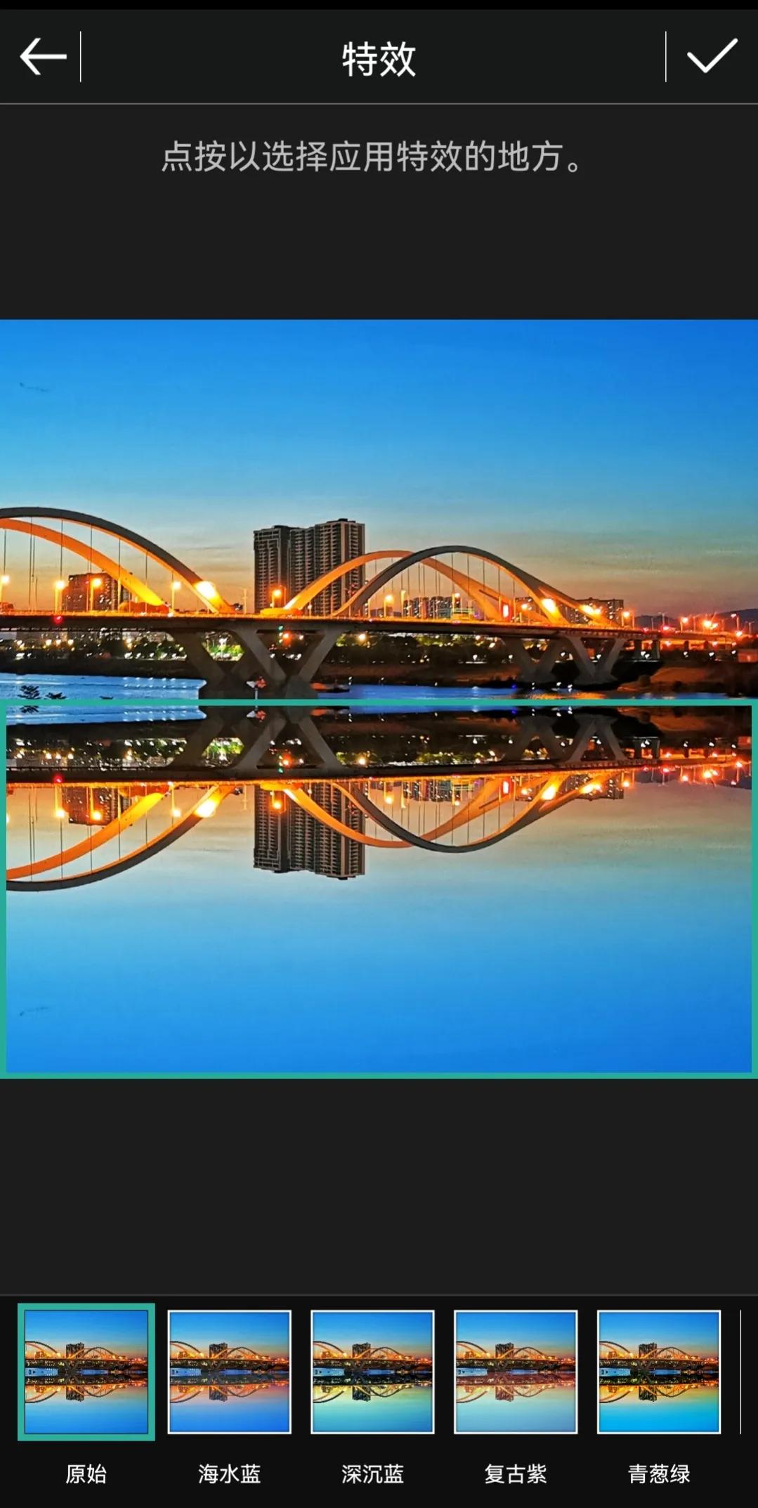 澶╃┖涔嬮暅鍞編鍥剧墖,鐩哥墖澶勭悊澶у笀