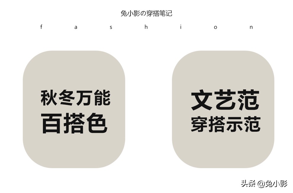 春季穿搭情侣款,时尚情侣穿什么衣服好看