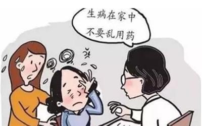 血管瘤为何这么容易复发,血管瘤经常复发该怎么办
